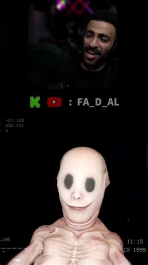 كمية الرعب 😭