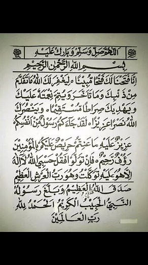 Maulid Nabi: Simtudduror dan Sholawat Viral