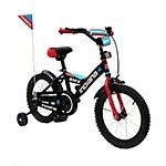 Rowery dla dzieci, rowery dziecięce - ceny i opinie Media Expert