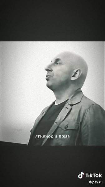 Суть понял? Подкаблучник или свобода выбора?