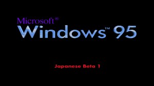 Windows测试版系统第150期 ：安装并体验Windows 95 323