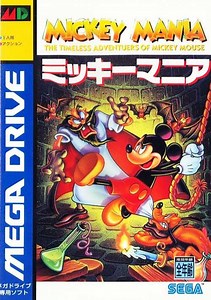 Mickey Mania - The Timeless Adventures Of Mickey Mouse ROM Free Download for Megadrive - ConsoleRoms