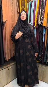 অল্প কিছু পিস আছে। জুম প্রিন্টে ফ্রন্ট ওপেন বাটন বোরকা | Gifts & Glam