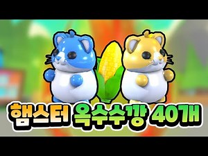 Explain the probability manipulation! ㅠㅠ