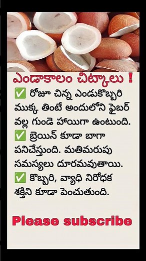 Amazing Health Benefits of Almonds | Eat Almonds Daily for Brain, Heart & Immunity