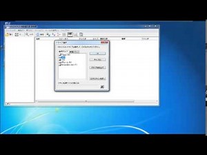 8 A 高度な復元 論理ドライブをスキャンする場合