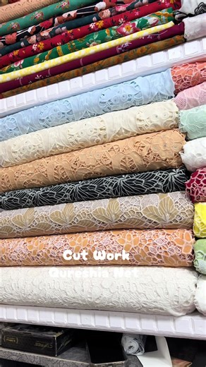 Qureshia Net: Your Guide to Efficient Cut Work