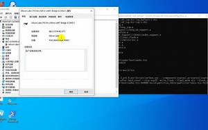 ESP32系列教程（05）：Windows下hello_world工程演示