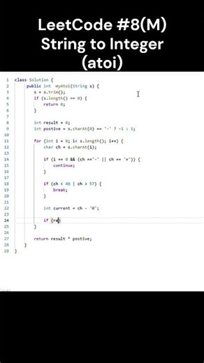 LeetCode #8(M) String to Integer (atoi) #leetcode #java #shorts #JoeAndChill