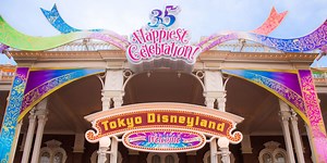 Ultimate Guide to the Tokyo Disneyland 35th Anniversary