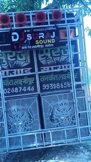 King of Suraj Dj laxmi Pur 😈#surajdj #viralvideo