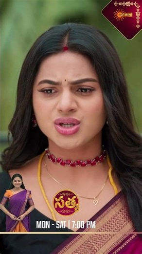 Sathya | #Shorts | Watch full EP Sun NXT | Gemini TV