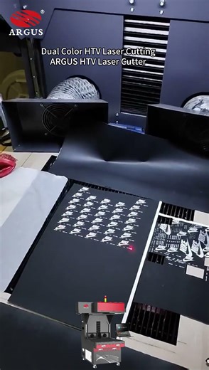 Dual Color Heat Transfer Vinyl Laser Cutting | ARGUS LASER HTV Cutting Machine