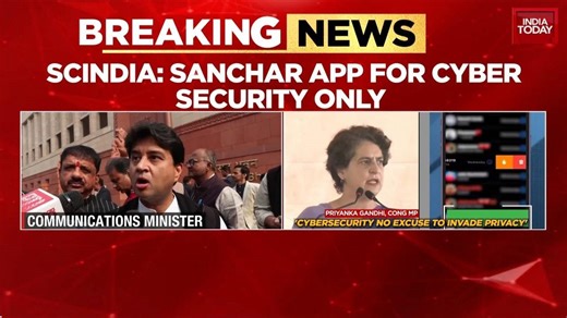 Union Minister Scindia Clarifies Sanchar Saathi App Not Mandatory, Says Users Can Uninstall It