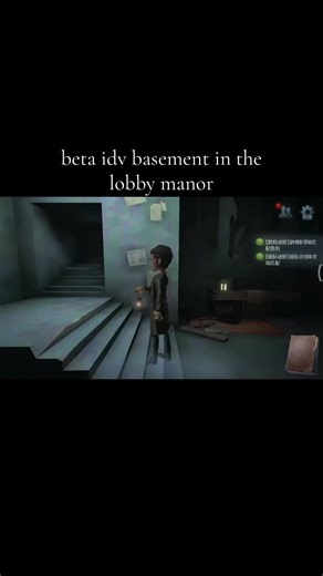 Exploring the Basement in Identity V Beta