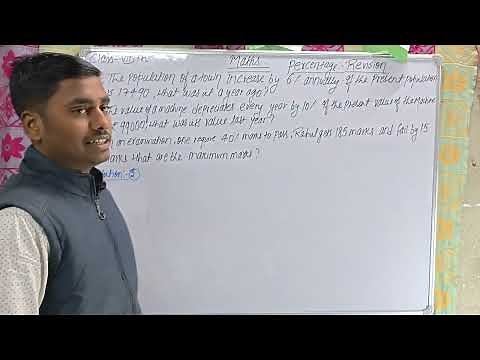 Percentage class:-8 maths Revision