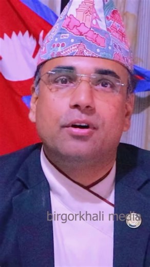 @Swaagat Nepal Swaagat Nepal states that the true foundational constitution of Nepal is the Divya Upadesh of His Majesty King Prithvi Narayan Shah. These timeless principles laid the moral, political, and strategic framework of the Nepali state—emphasizing sovereignty, unity, self-reliance, and national dignity. Even today, the Divya Upadesh remains a guiding philosophy for safeguarding Nepal’s identity and future. . . . #fyp #nepal #nepali #interview #viral