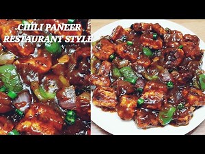 Chili Paneer Restaurant style | How to make Chili Paneer at Home | Chili Paneer Recipe