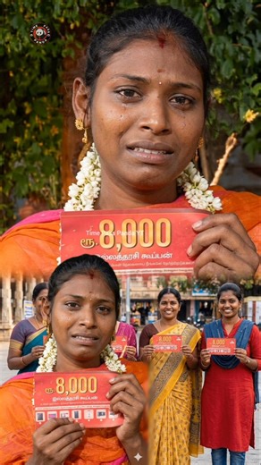 😥ரூ.8,000 கூப்பன் கேட்ட பெண்ணுக்கு திருச்சியில் நடந்த சம்பவம்😭 Time Pass Panda YT #trichy #dmk