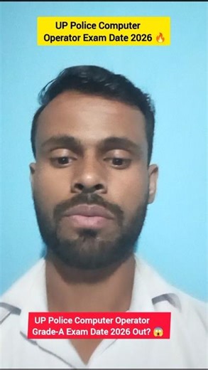 UP Police Computer Operator Exam Date 2026 🔥 | Admit Card, Exam Pattern & Latest Update #shorts #up