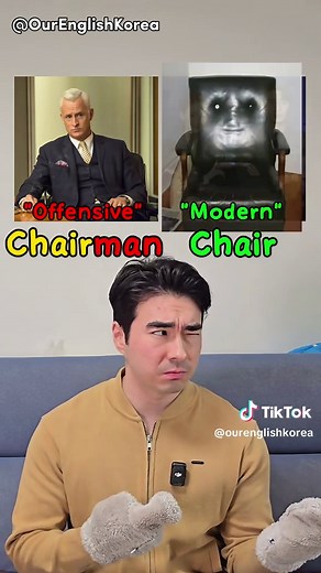 Understanding Offensive English: A Guide