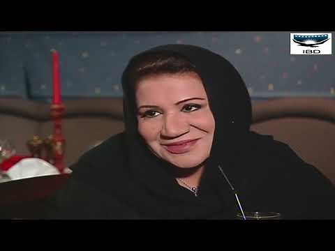 مسلسل بعد الشتات - الحلقة 1 - سعاد عبدالله و عبدالعزيز جاسم