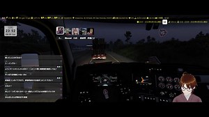 ダイジェスト：ＡＩの逆襲【ATS】