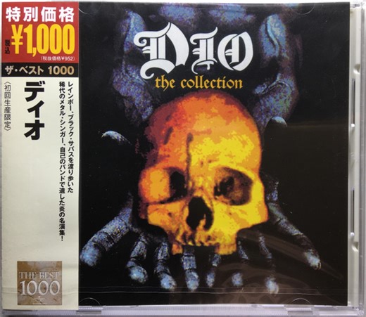 Dio - The Collection