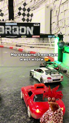 Ссылка на игру в тг: @rc_torqon или в шапке профиля Подписывайся, чтобы не пропустить наши обновления #гонки #rccars #машинки #onlinegames #rchobby