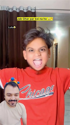 Ghar par koi nahi Lulu 😂🔥| Indian family #shorts #indian #chaman #relatable #chotabhai #viralreels