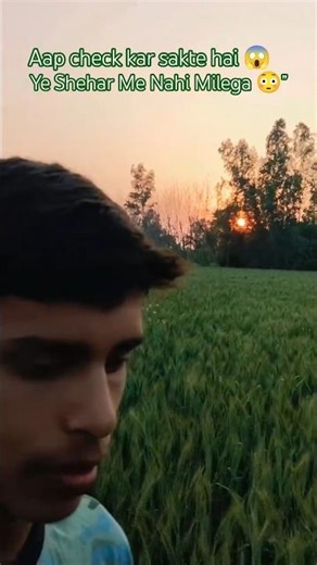 Gaon Me 1 Cheez Jo Shehar Me Kabhi Nahi Milegi 🌾 | Real Village Life