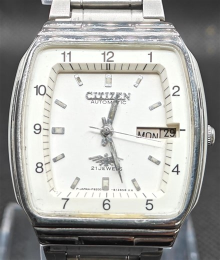 Vintage Citizen Automatic Watch: 21 Jewels, Stainless Steel Day-date - Etsy