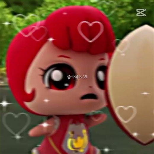 템출:시루룽님 나나핑 사랑해!!!