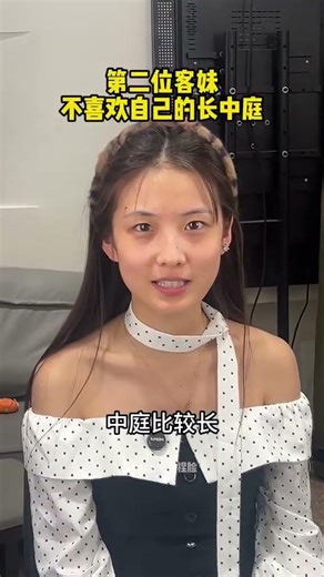 Under the lens of a female camera all your shortcomings can turn into advantages for your