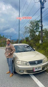 32K views · 1.6K reactions | Nassin Sunny Model2005 စာအုပ္အစုံလုိင္စင္67殺ေစ်း59000 ဖုန္း0947797521 | Pyae Sone Aung | Facebook