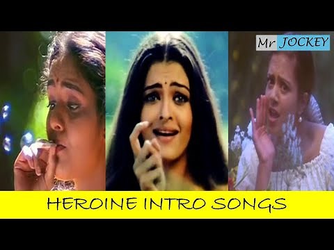 HEROINE INTRO SONGS | TAMIL SONGS | A.R. RAHMAN | MR. JOCKEY