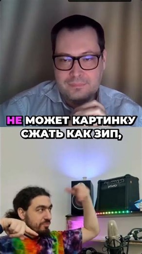 Как сжатие и многократное воспоминание меняют наши эпизоды и травмы