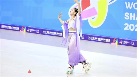 Too smooth #freestyle #foryou #skating #fypシ゚viral