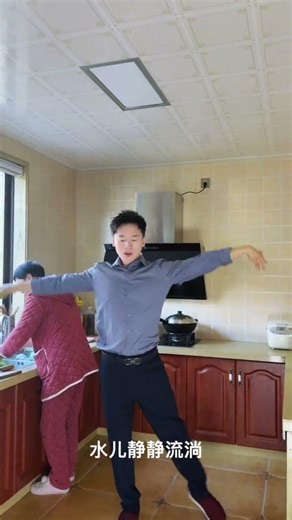 Join Our Live Streaming Group Now