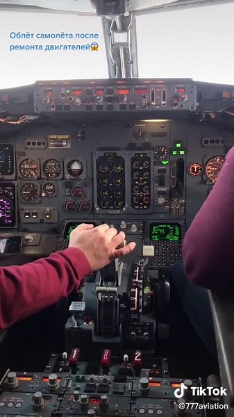 Exploring Aircraft Cockpit Instruments and Controls