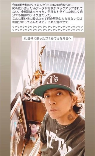 @kj_kenji_furuya @dragonash_official @the_ravens5 @jesse_mcfaddin_original @the____bonez