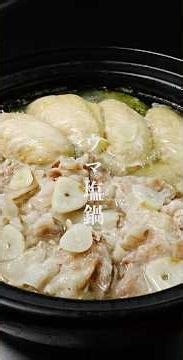 Put everything in a pot and simmer. Super simple and super delicious "Uma Shio Nabe"