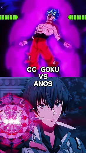 Goku vs Anos: Epic Death Battle | Anime Showdown