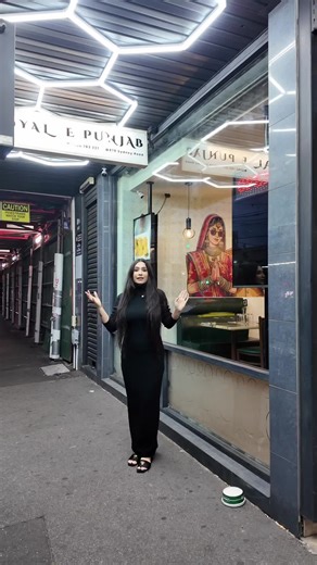 Brunswick Melbourne Food Delights by Royal E Punjab