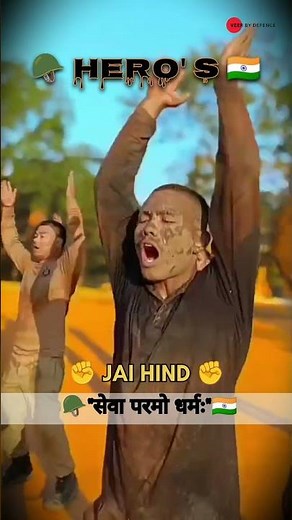 Indian army training video: Recruits' daily drills that build endurance, discipline and grit #shorts