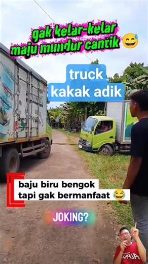 brother and sister truck 😅