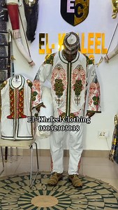 135 reactions | Girken Saqi (Saqan Bidda) Mai Tiqin Kusfa Designs + Full set of Zabuni (Falmara, Zabuni, Wando) || AVAILABLE || +2348032303038 | El_Khaleel Clothings | Facebook