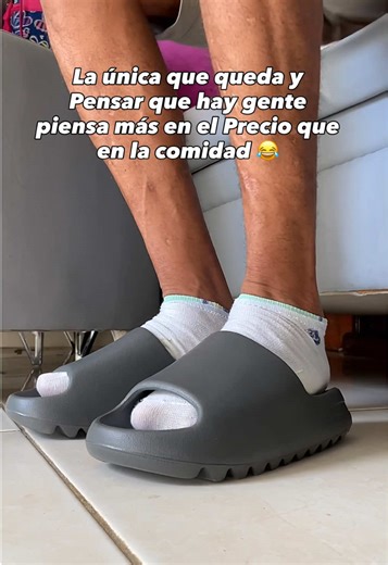 Yeezy Slides Granite: A Must-Have for 2023