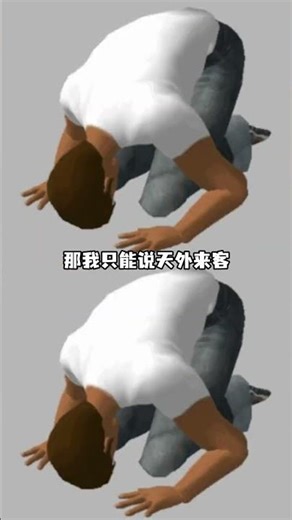 Amazon River: Low-Key Adventure in the Jungle