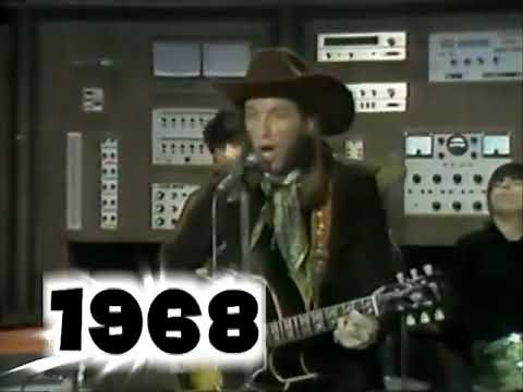 Sir Douglas Quintet - Mendocino